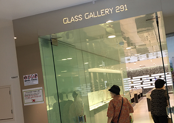 GLASS GALLERY 291